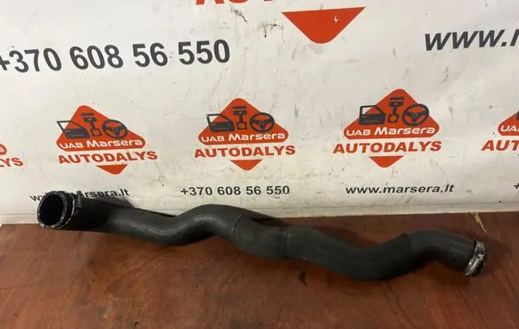 Land Rover Range Rover Sport L494 Engine coolant pipe/hose