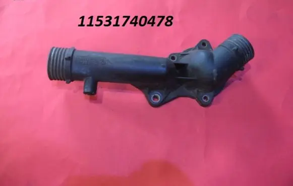 Thermostat/thermostat housing