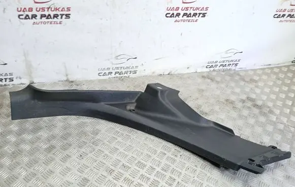 Peugeot 2008 I Rear sill trim cover 9677216477
