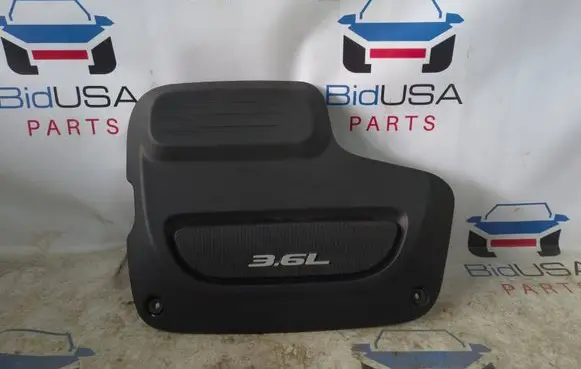 Chrysler Pacifica Engine cover (trim) 04861764
