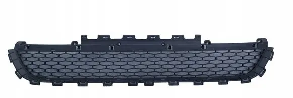 Land Rover Discovery Sport Front bumper lower grill FK7217K945A