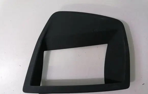 BMW 3 G20 G21 Head up display trim 9460930