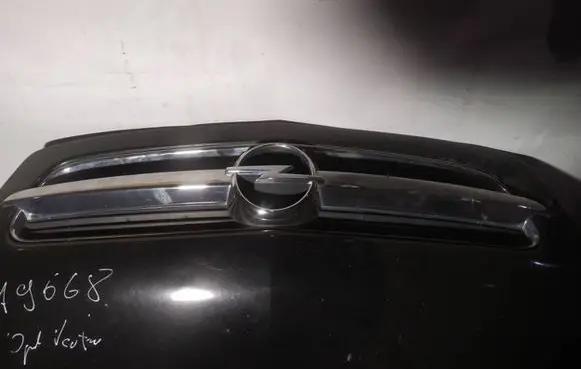 Opel Vectra C Front grill