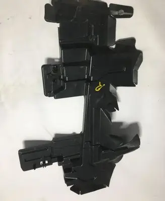 Peugeot 2008 II Radiator trim 9827819580