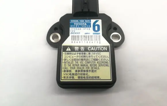 Toyota iQ ESP acceleration yaw rate sensor 1745005920 8918348030