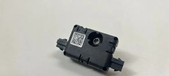 BMW 8 G15 Aerial antenna amplifier 6832256