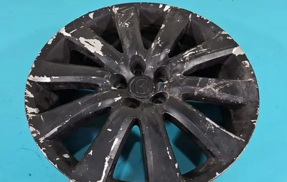 R20 alloy rim