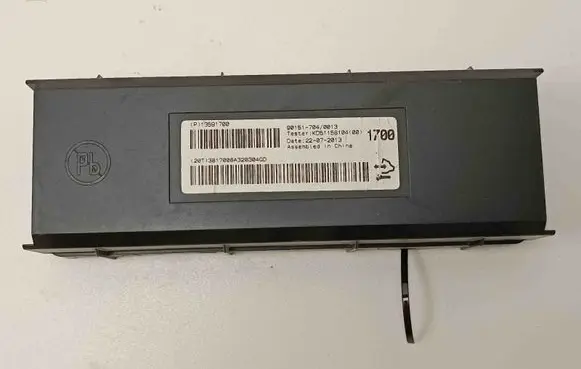 Opel Mokka Other devices 13591700 901517040013