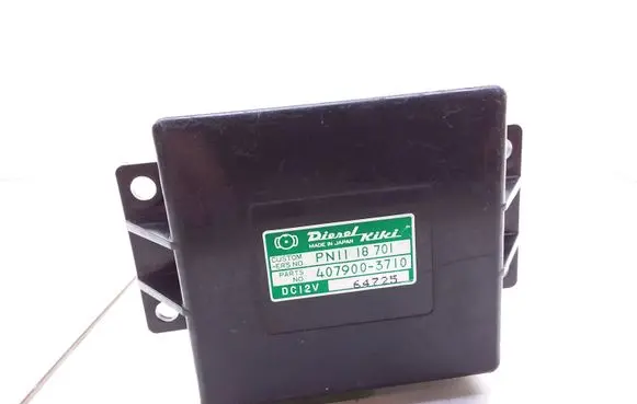 Mazda 626 Other devices 4079003710 PN1118701