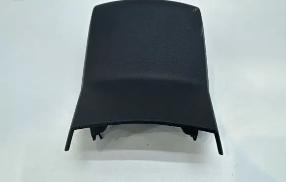 Dacia Duster II Center console 969306227R