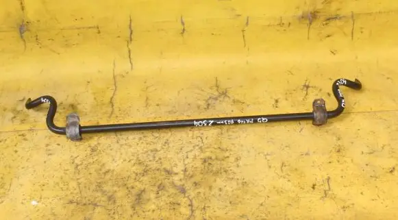Audi Q5 SQ5 Front anti-roll bar/sway bar 8R0511305Q