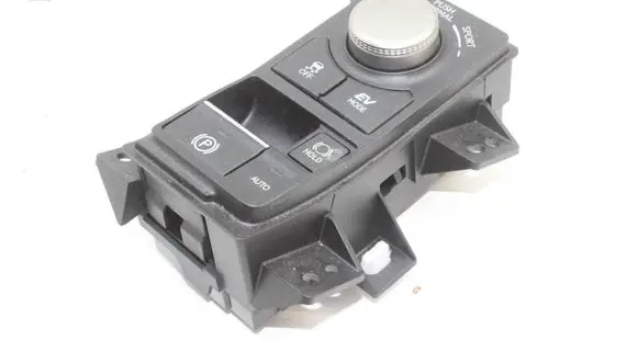 Lexus NX A set of switches 75H322