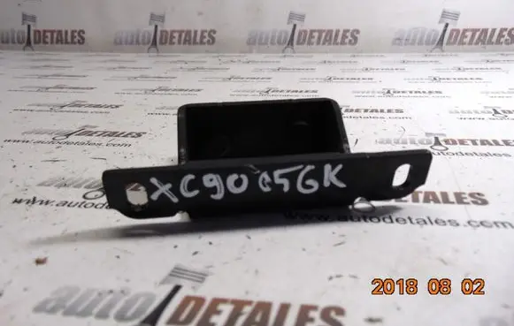Volvo XC90 Tailgate/trunk/boot hinge