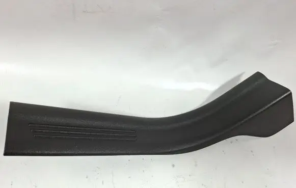 Volvo S40 Rear sill trim cover 8641787