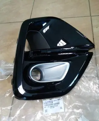 KIA Sportage Front bumper lower grill 86525F1510 NE68304