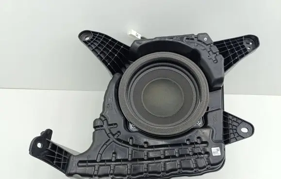 Subwoofer speaker