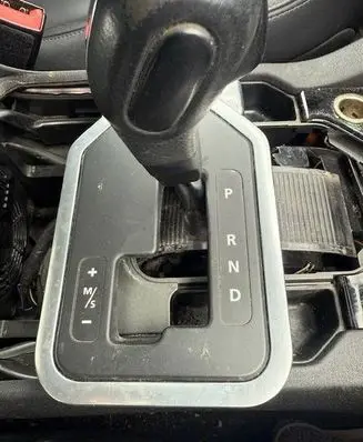 Land Rover Discovery 4 - LR4 Gear shifter surround trim plastic AH22-F6988-AB