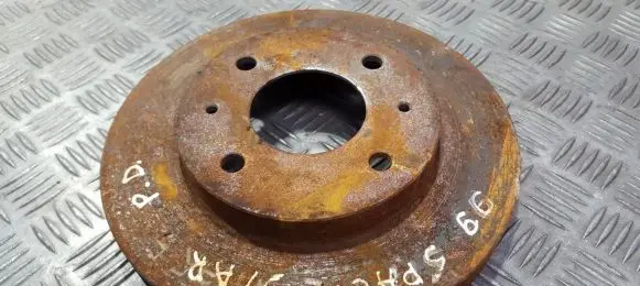 Mitsubishi Space Star Front brake disc