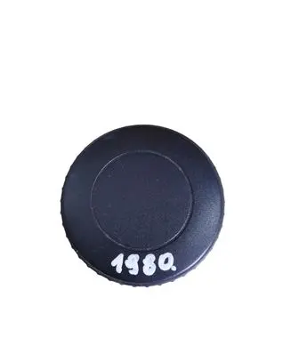 Volkswagen Caddy Seat adjustment knob 1J0881673
