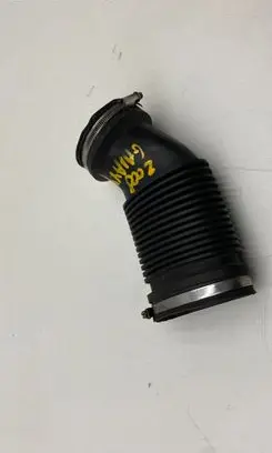 Ford Galaxy Air intake duct part 4616125159