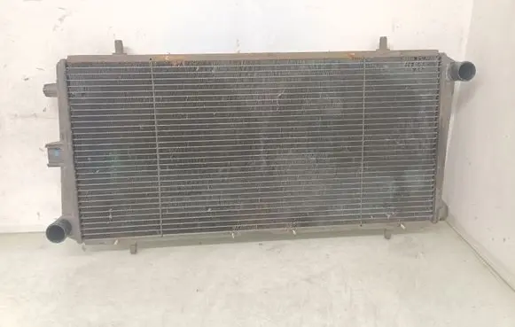 Coolant radiator