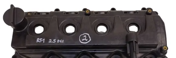 Nissan Pathfinder R51 Rocker cam cover 