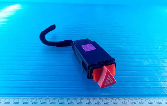 Audi A6 S6 C5 4B Hazard light switch 4B0941509K