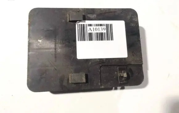 Volkswagen PASSAT B5.5 Other interior part 3b0971845