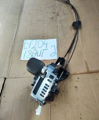 Toyota Corolla E120 E130 Gear shift cable linkage 