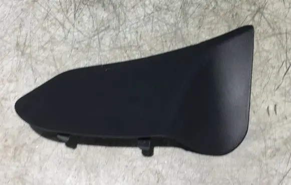 Toyota Yaris Trunk/boot trim cover 647450D041