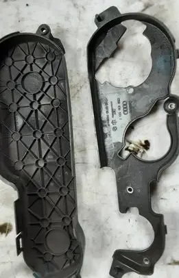 Audi A6 S6 C6 4F Timing belt guard (cover) 059109123AD