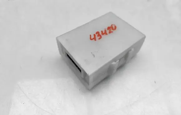 GPS navigation control unit/module
