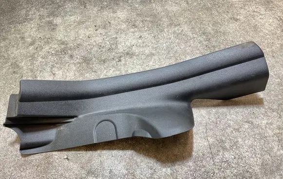 BMW i4 Rear sill trim cover 7491185 PUG26 5147