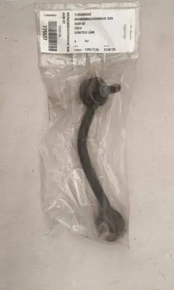 Porsche Cayenne (92A) Rear anti-roll bar/stabilizer link 7L0505465D 775537