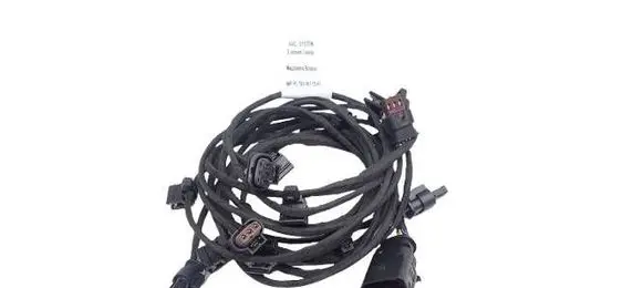Audi A6 S6 C7 4G Parking sensor (PDC) wiring loom 4G9971095E