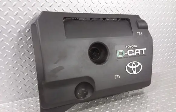 Toyota Avensis T250 Engine cover (trim)
