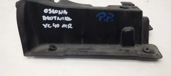 Volvo XC40 Fender end trim 31651567