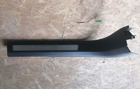 Volvo XC90 Front sill trim cover 31363642