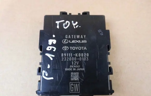 Toyota Yaris XP210 Other control units/modules 89111K0020