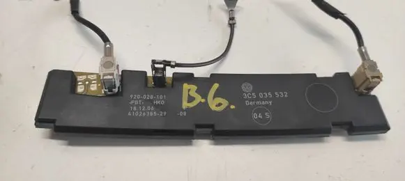 Antenna control unit