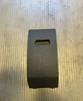 Fuse box cover