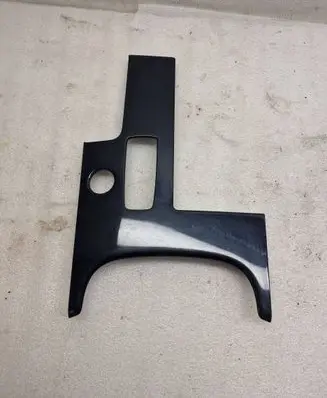 Center console decorative trim