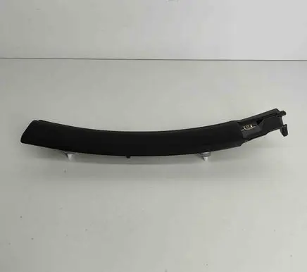 Rear sill trim cover
