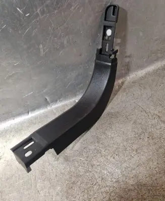 Ford Mondeo MK V Front sill trim cover DS73F022348