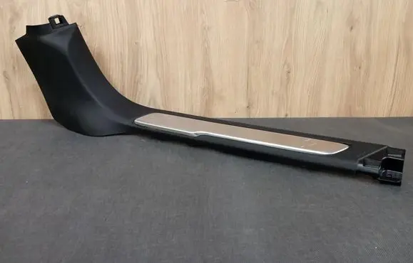 Citroen DS5 side skirts sill cover 9673401977