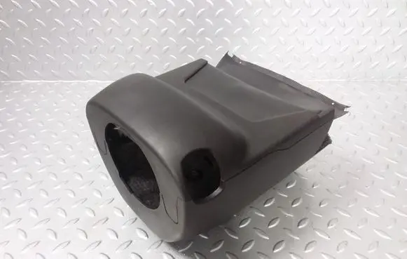 Steering wheel column trim