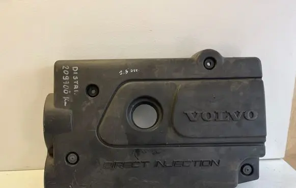 Volvo V70 Engine cover (trim) 9471710