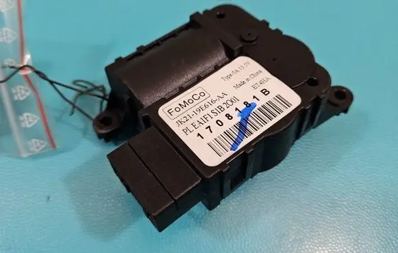 A/C air flow flap actuator/motor