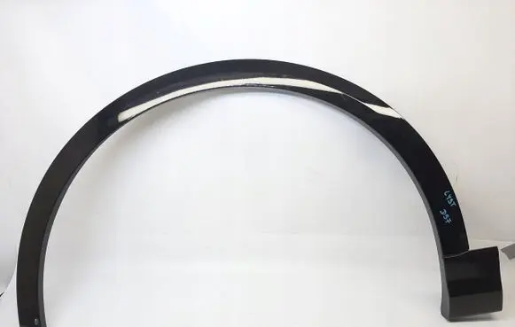 Audi Q8 Front arch trim 4M8853717J