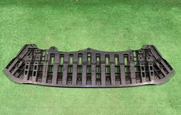 Toyota Aygo AB40 Front bumper skid plate/under tray 526180H030